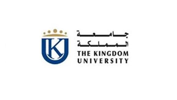 kingdom logo