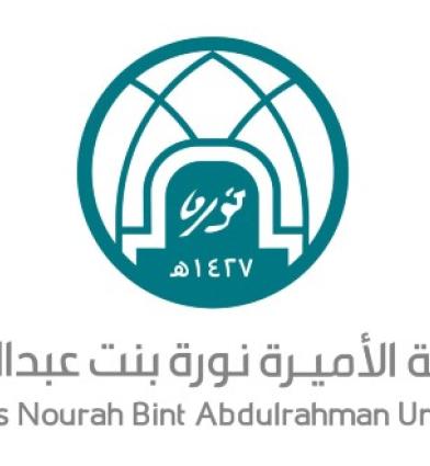 PNU